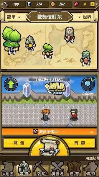 抓！“香肠大盗”顺走70斤香肠全吃完了，竟称“味道还可以”