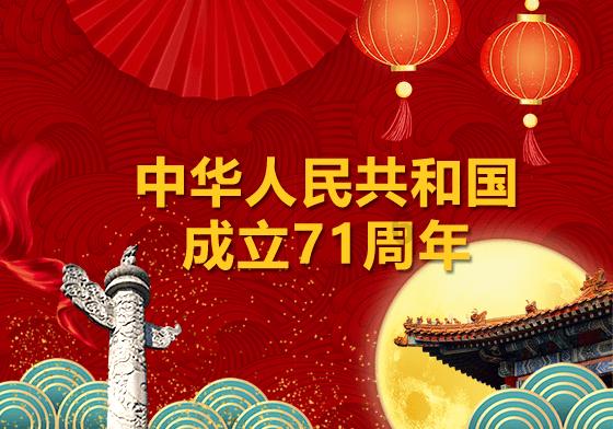 消除六边形