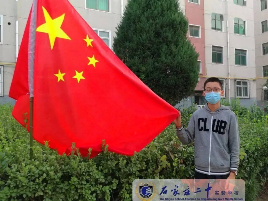 热血射门